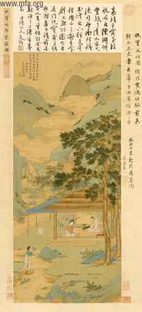 illustration illustration