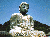picture of large outdoor Buddha statue