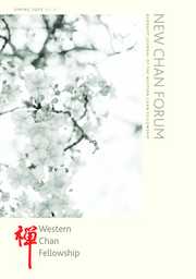 New Chan Forum issue 67 cover image